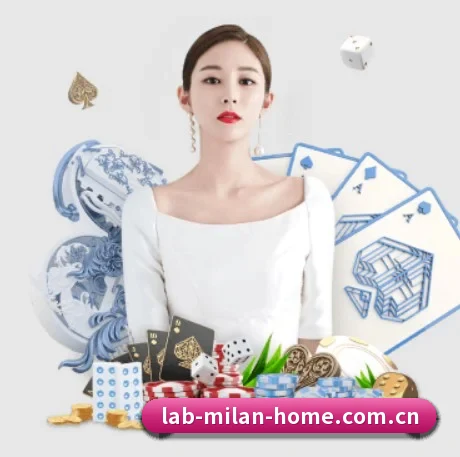 公司成立